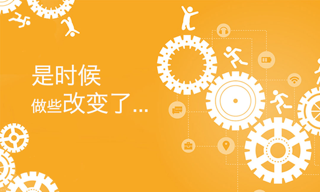 钦州微奇迹三级分销系统案例